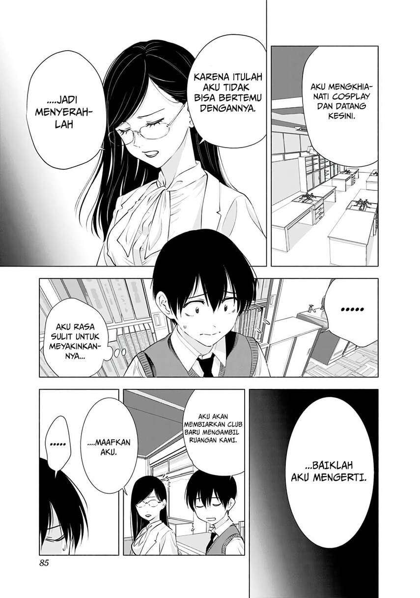 2.5 Dimensional Seduction Bab 21 halaman 7