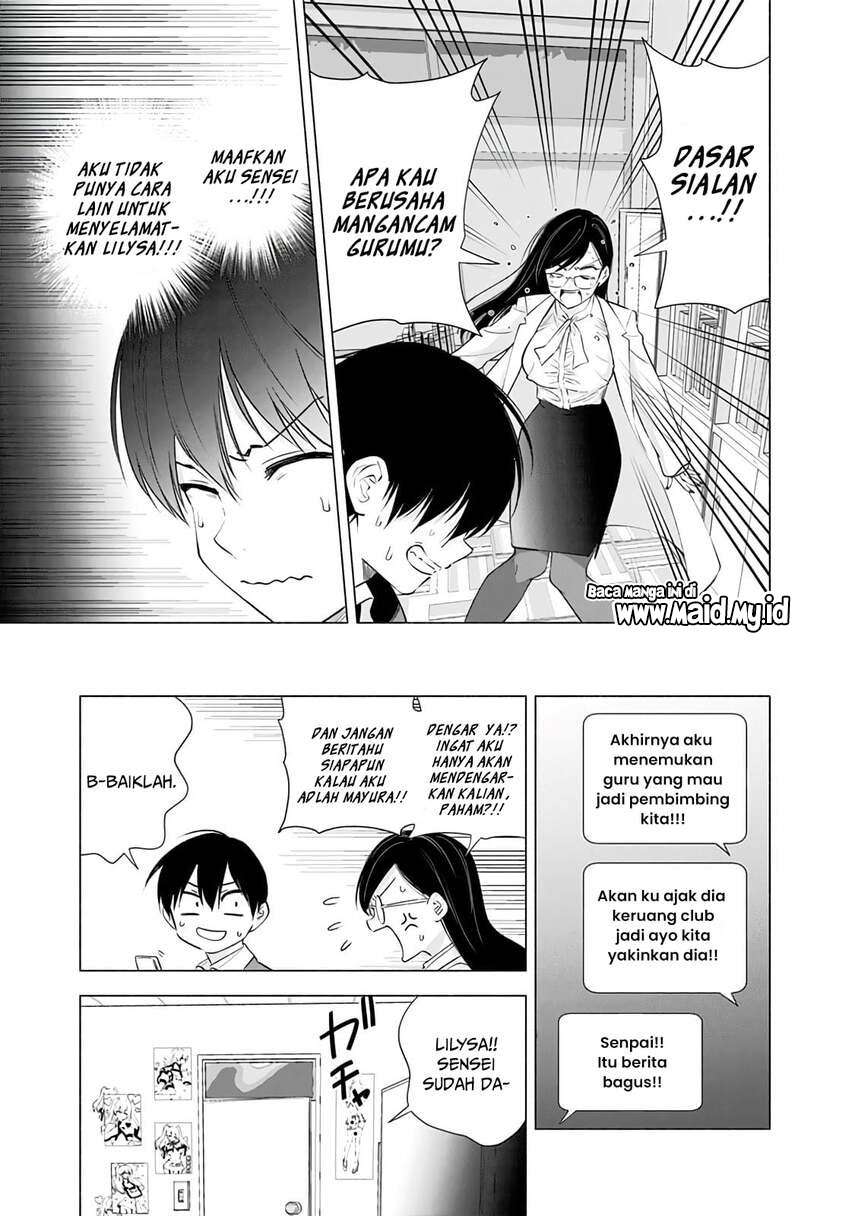 2.5 Dimensional Seduction Bab 21 halaman 9