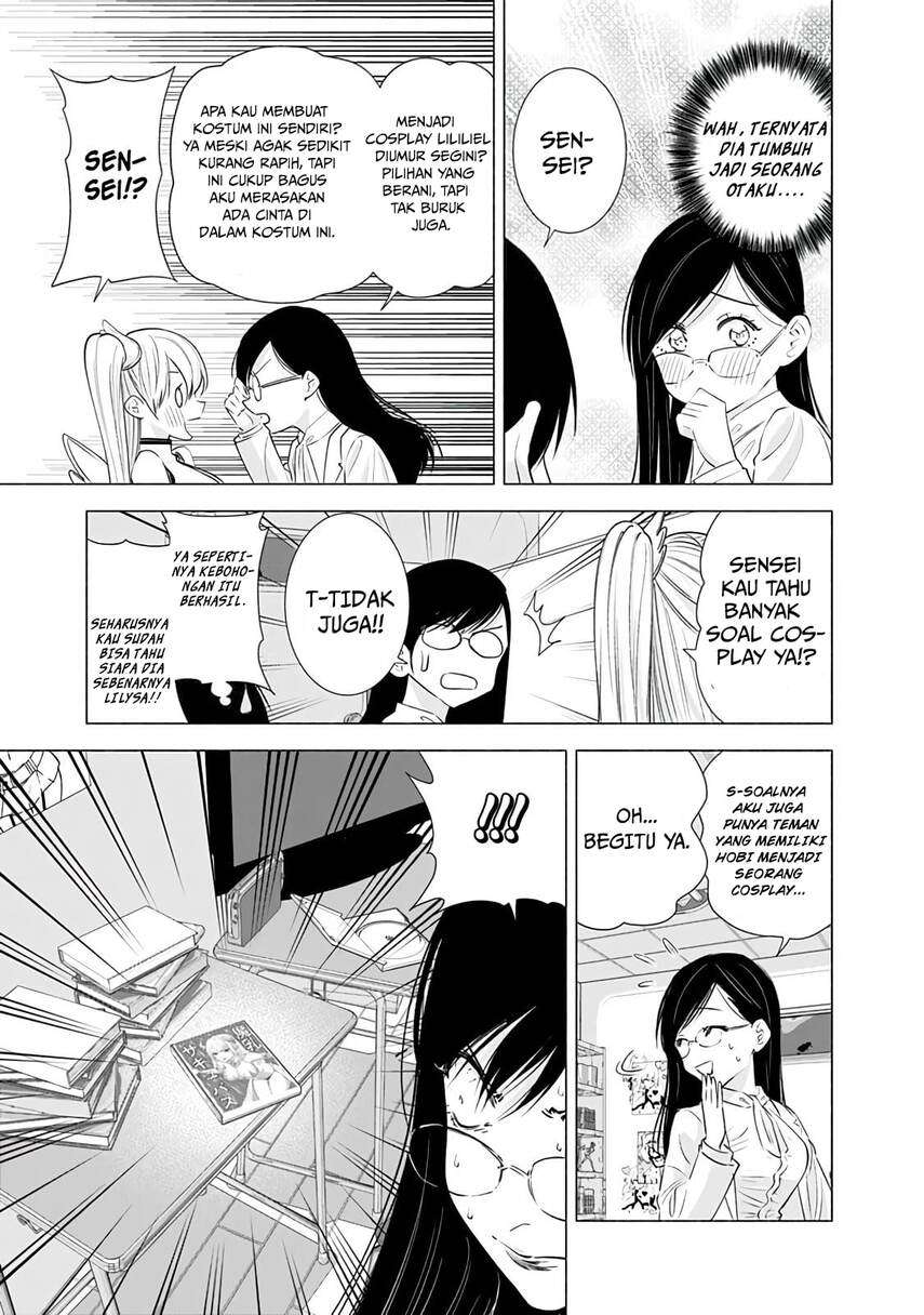 2.5 Dimensional Seduction Bab 21 halaman 11