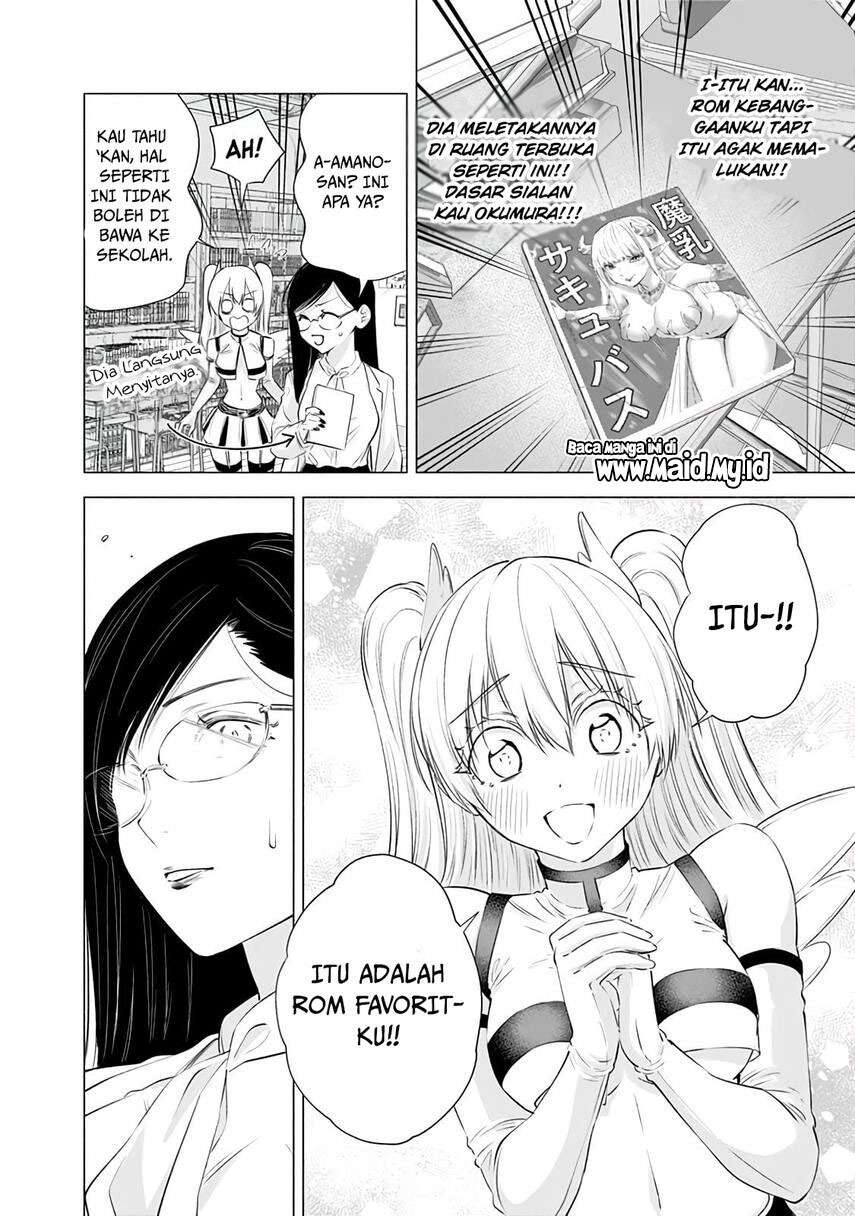 2.5 Dimensional Seduction Bab 21 halaman 12