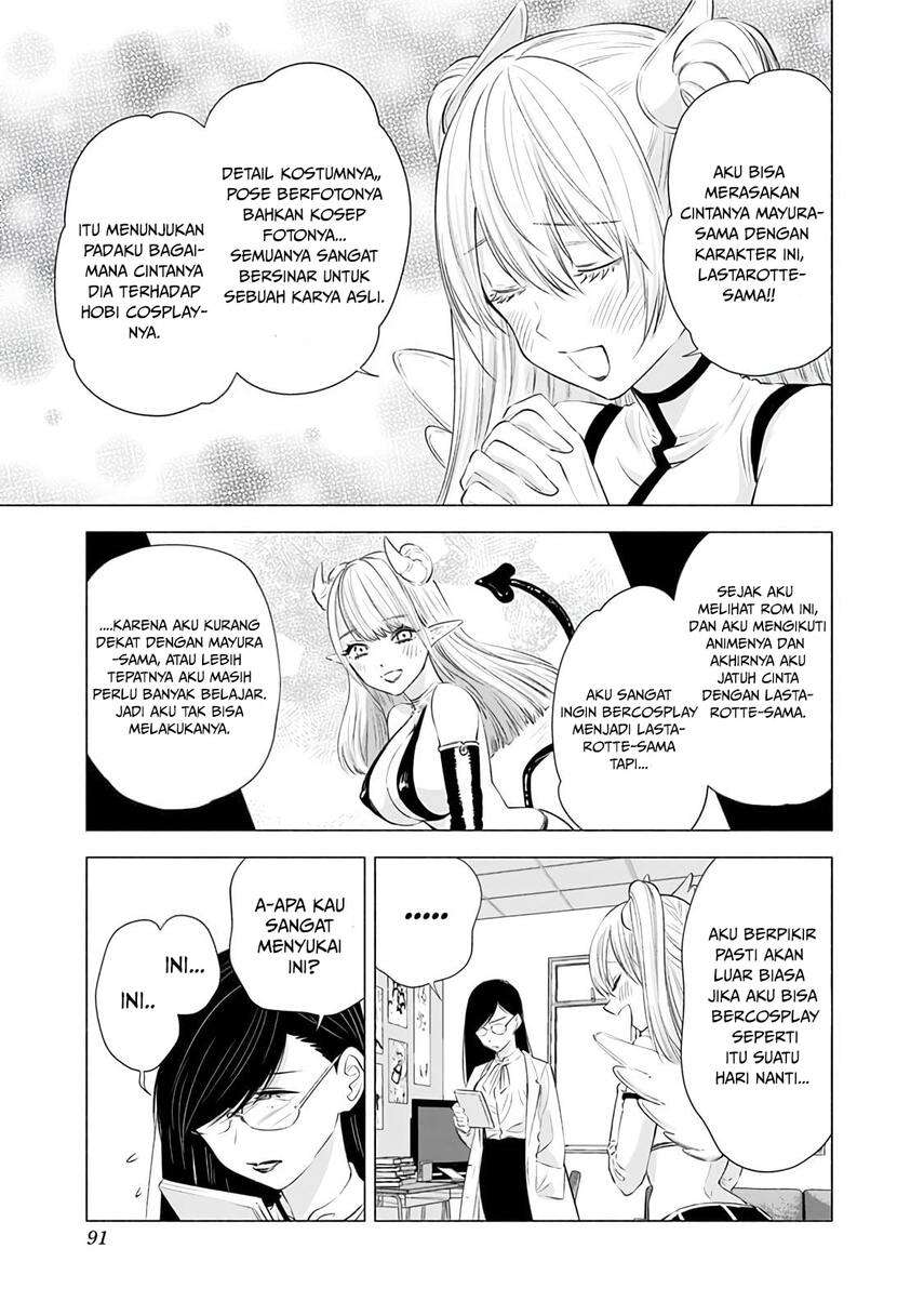 2.5 Dimensional Seduction Bab 21 halaman 13