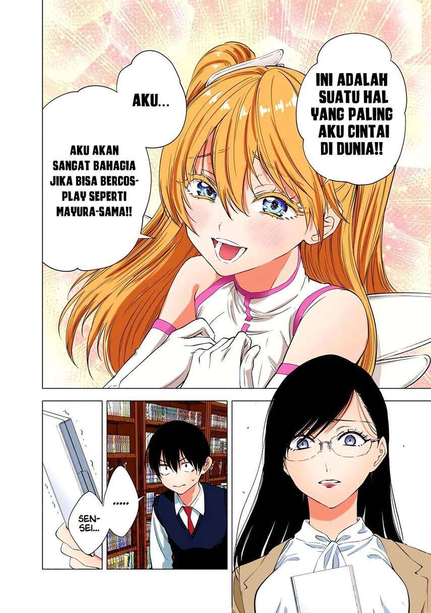 2.5 Dimensional Seduction Bab 21 halaman 14
