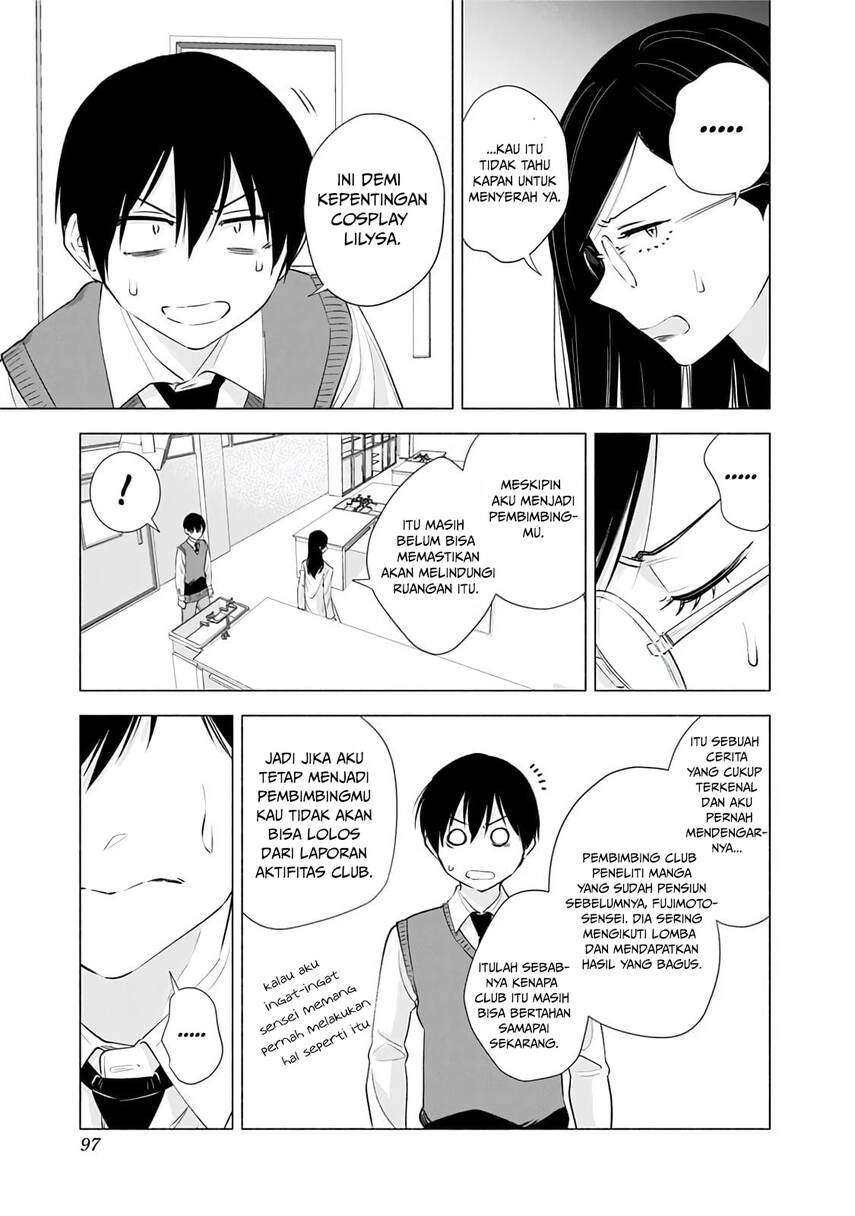 2.5 Dimensional Seduction Bab 21 halaman 19