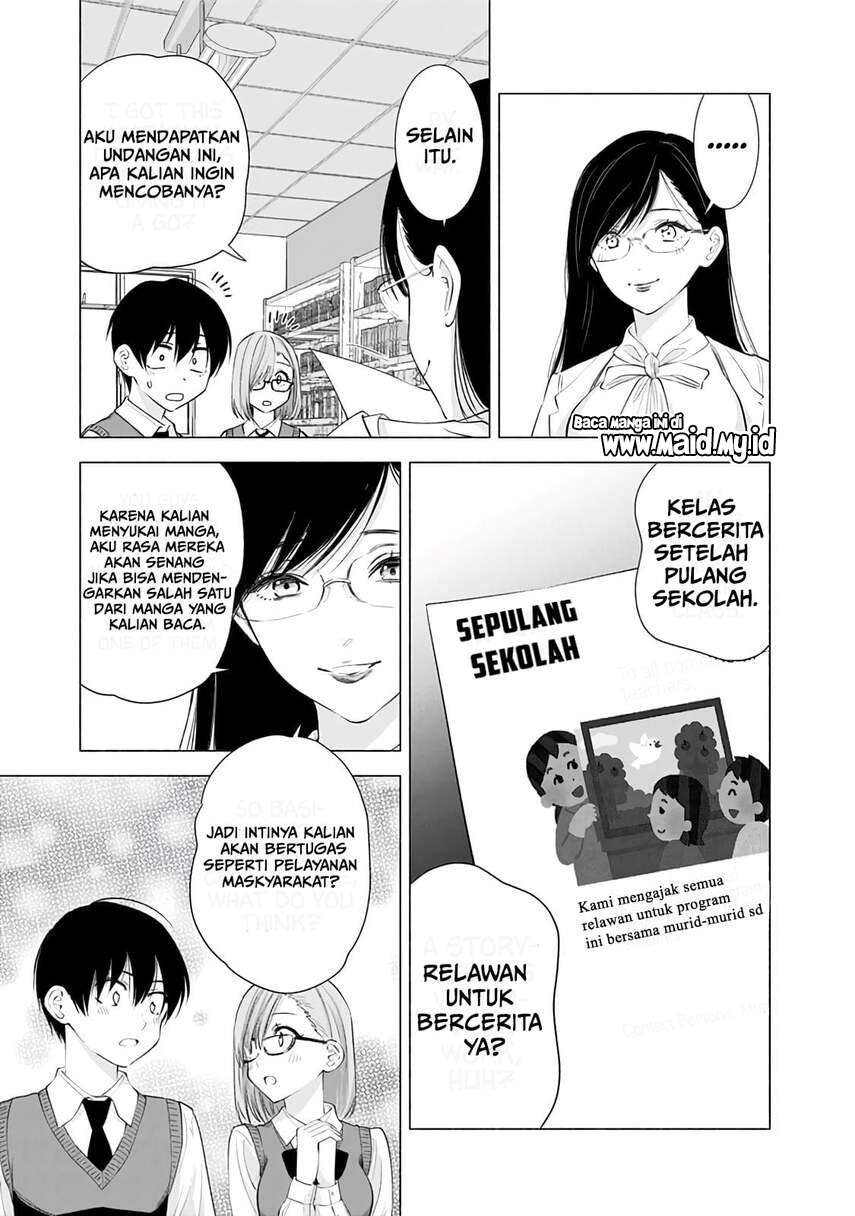 2.5 Dimensional Seduction Bab 22 halaman 9