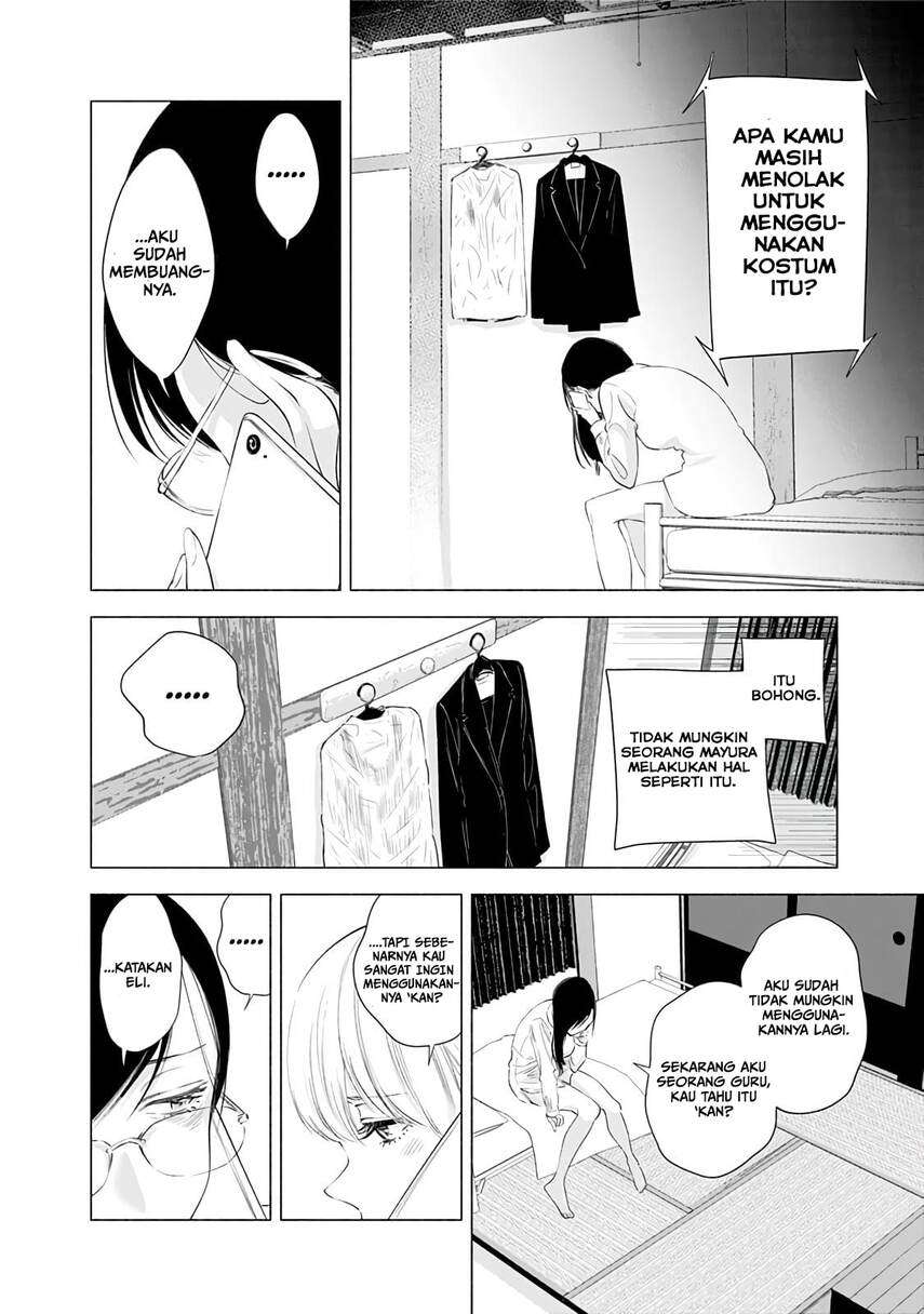 2.5 Dimensional Seduction Bab 22 halaman 14