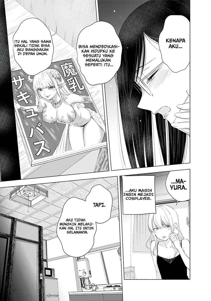 2.5 Dimensional Seduction Bab 22 halaman 15