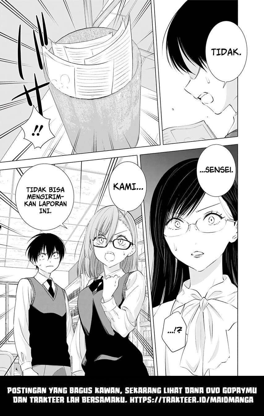 2.5 Dimensional Seduction Bab 22 halaman 21
