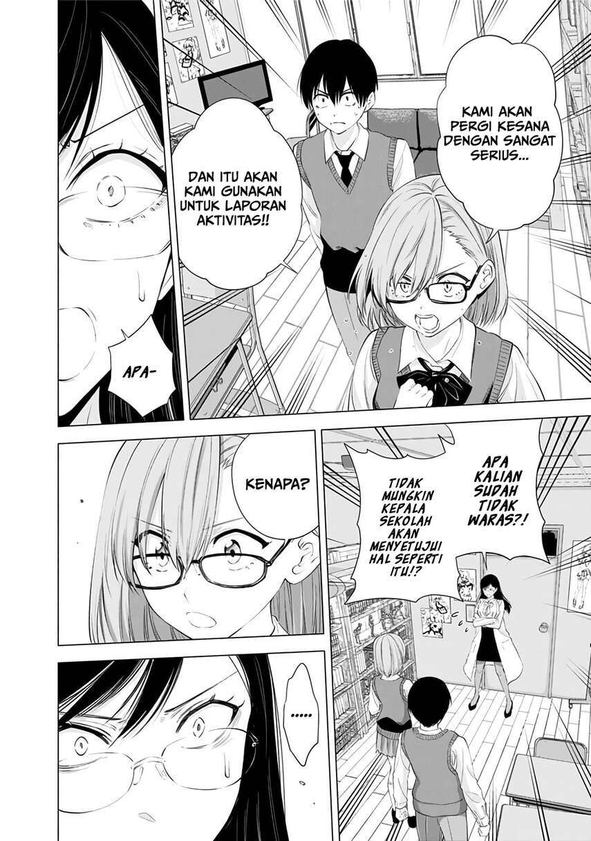 2.5 Dimensional Seduction Bab 23 halaman 8