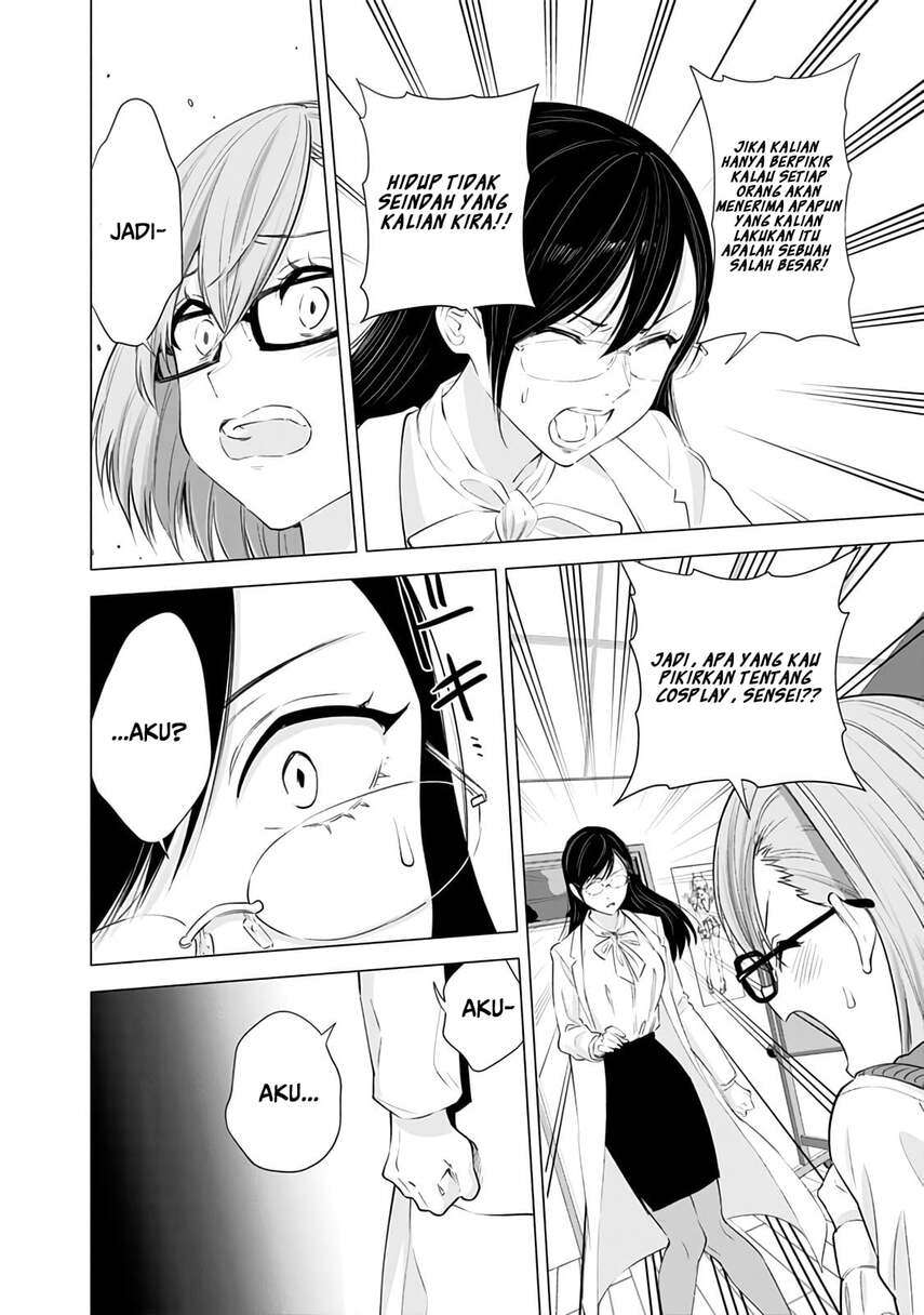 2.5 Dimensional Seduction Bab 23 halaman 10