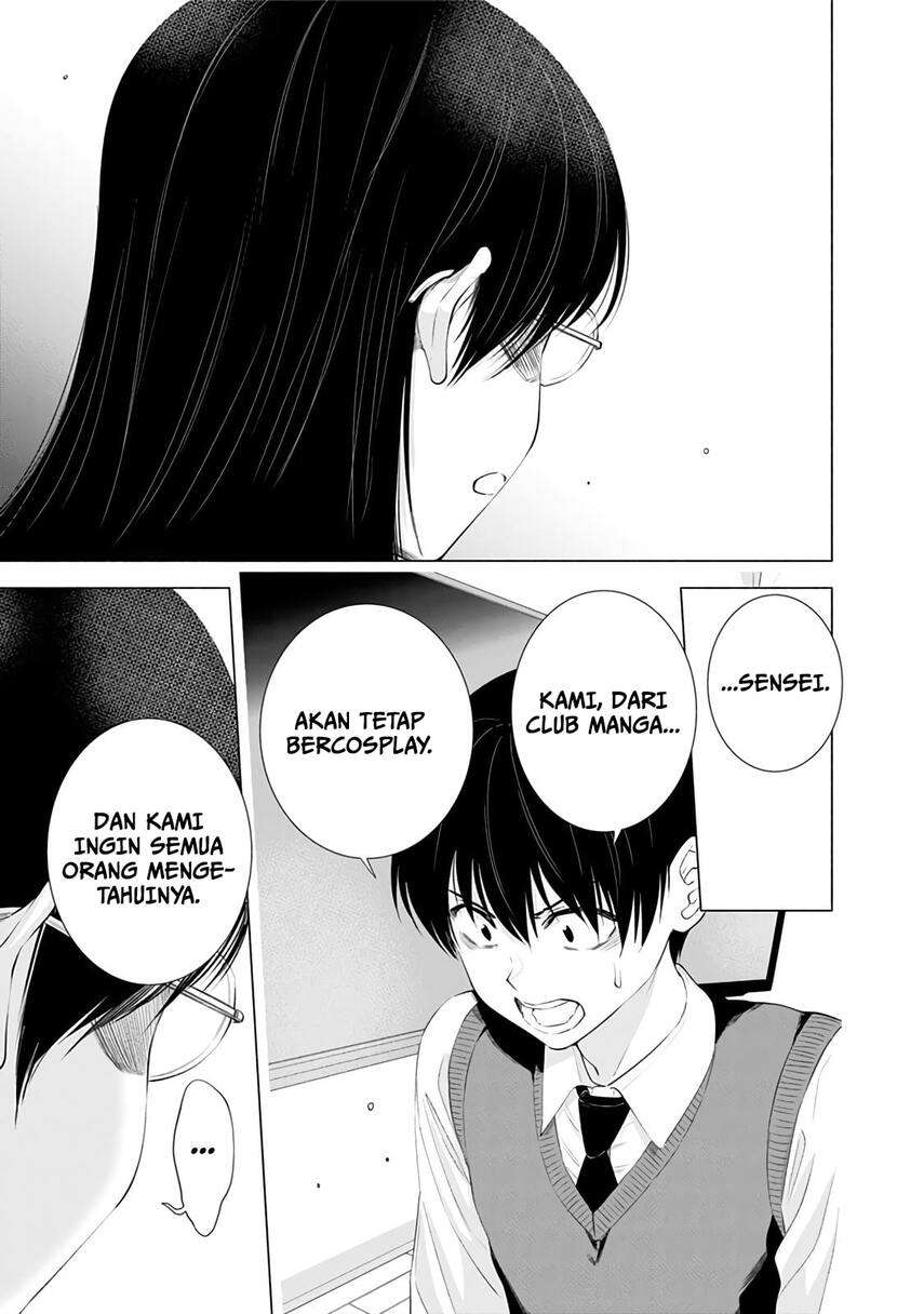 2.5 Dimensional Seduction Bab 23 halaman 13