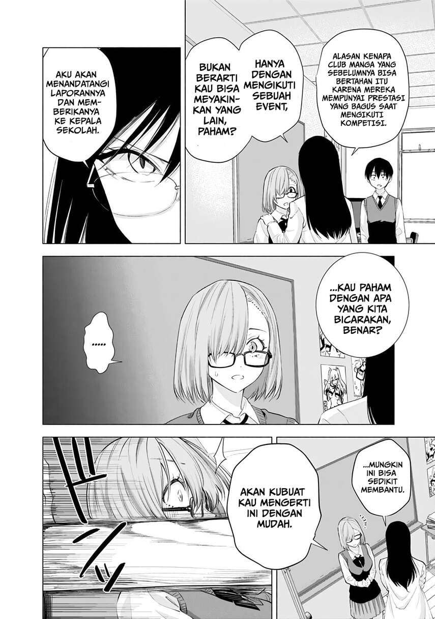 2.5 Dimensional Seduction Bab 23 halaman 16