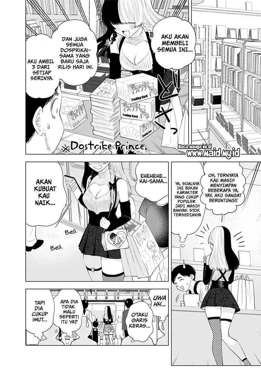2.5 Dimensional Seduction Bab 23 halaman 18