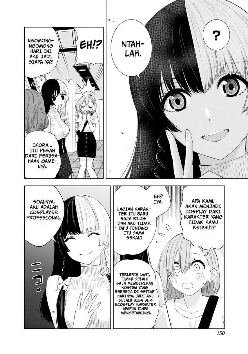2.5 Dimensional Seduction Bab 24 halaman 10