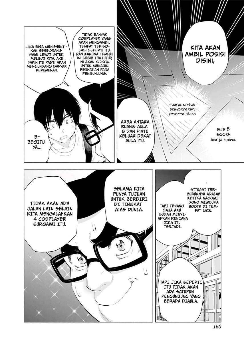 2.5 Dimensional Seduction Bab 24 halaman 20