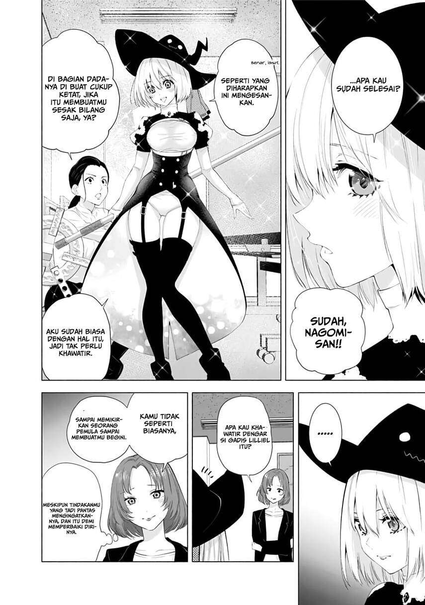 2.5 Dimensional Seduction Bab 25 halaman 4
