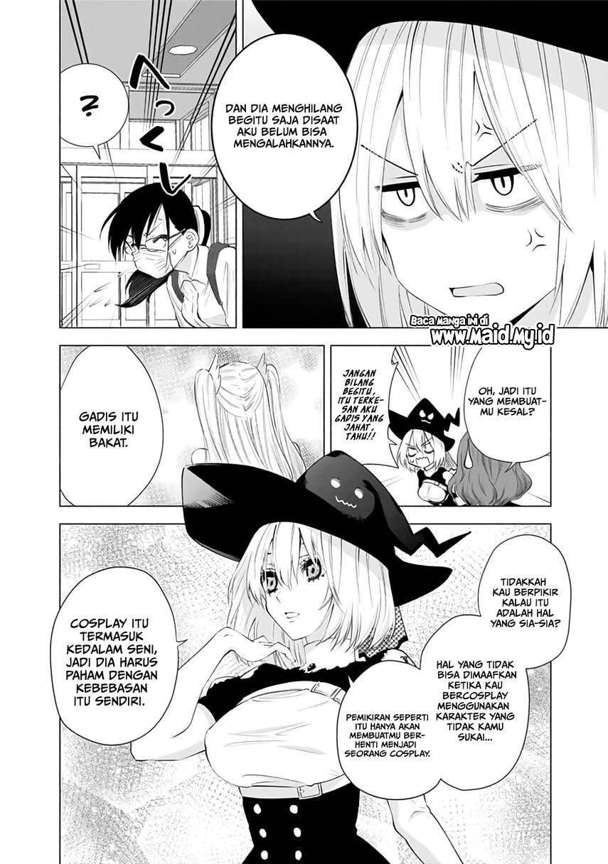 2.5 Dimensional Seduction Bab 25 halaman 6