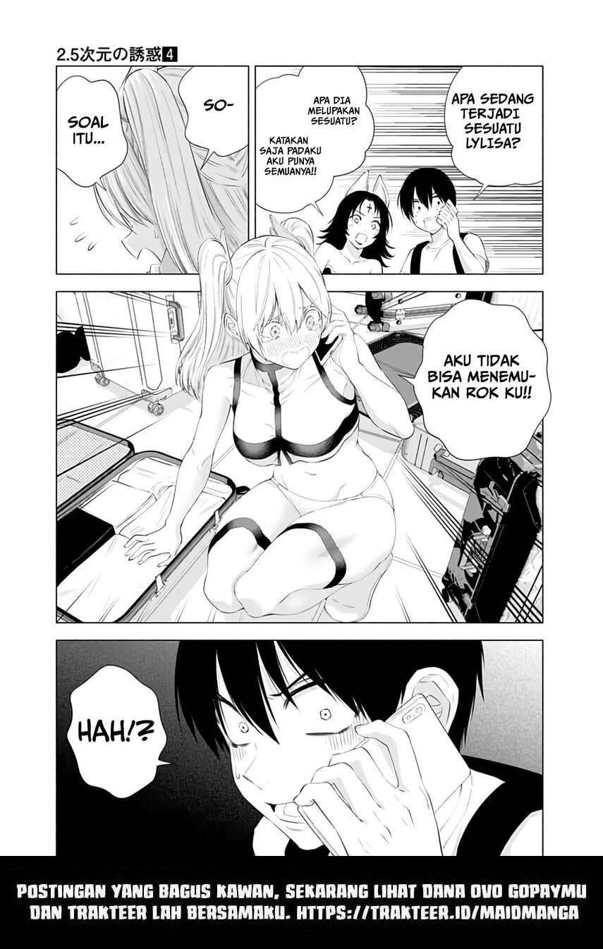 2.5 Dimensional Seduction Bab 25 halaman 20