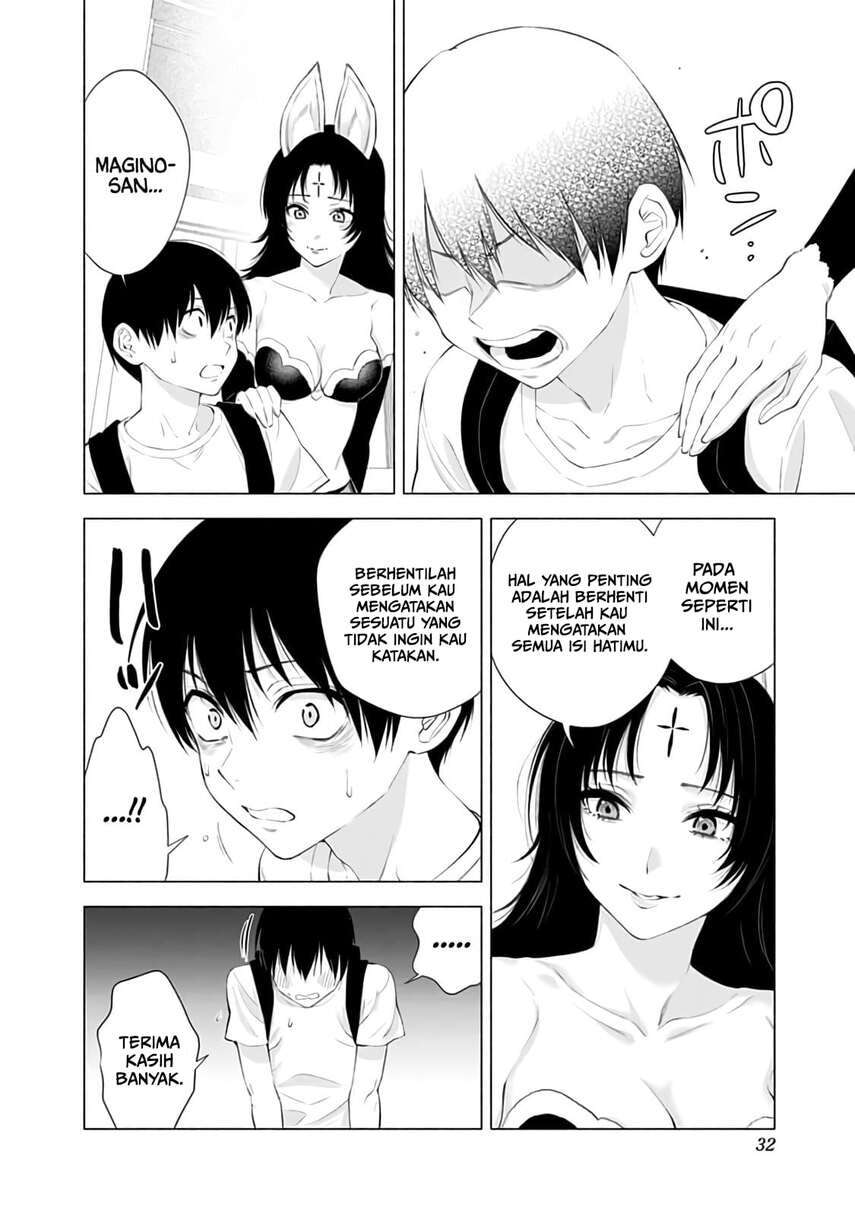 2.5 Dimensional Seduction Bab 26 halaman 10