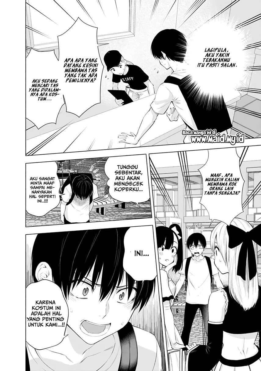 2.5 Dimensional Seduction Bab 26 halaman 18