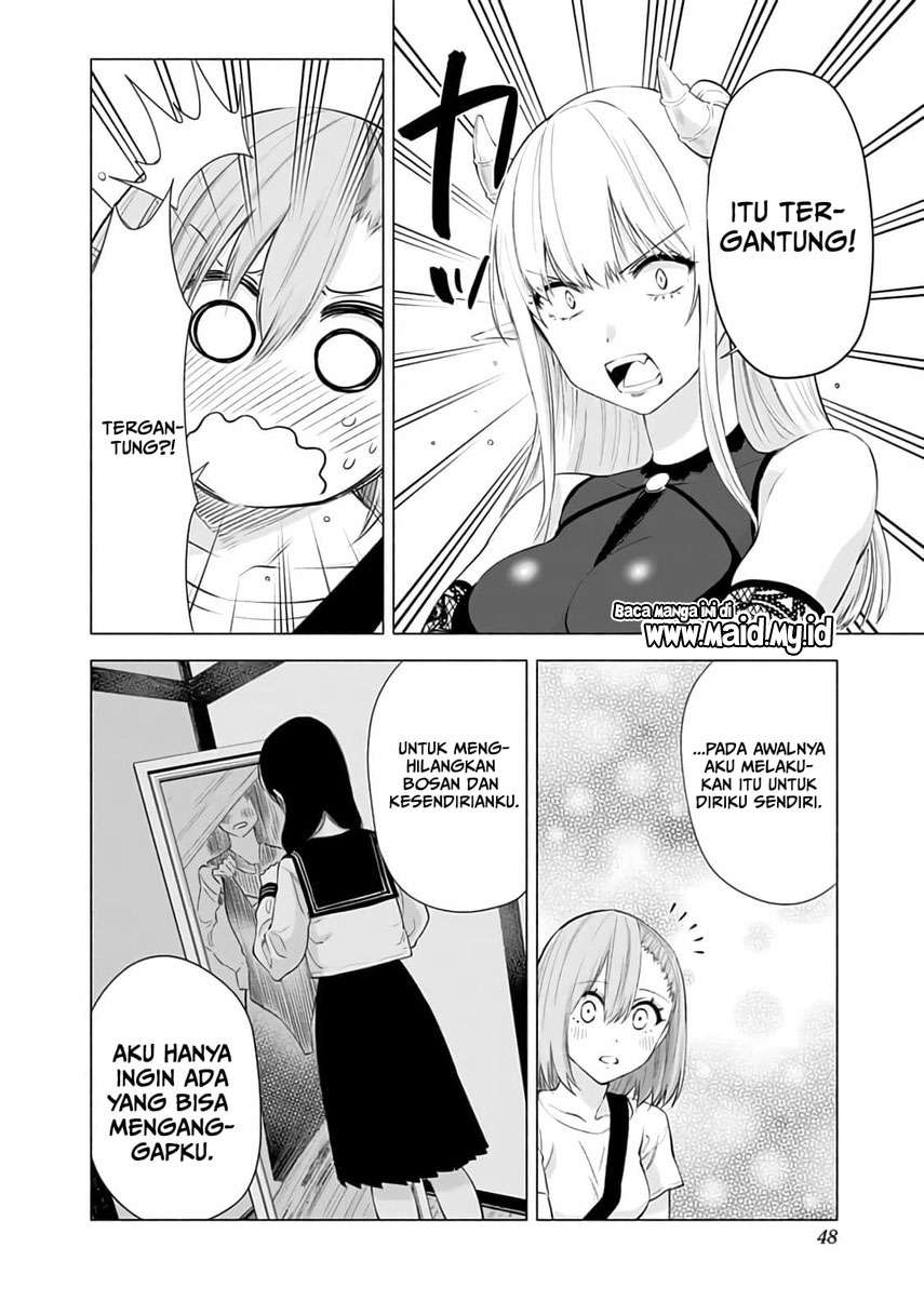 2.5 Dimensional Seduction Bab 27 halaman 6