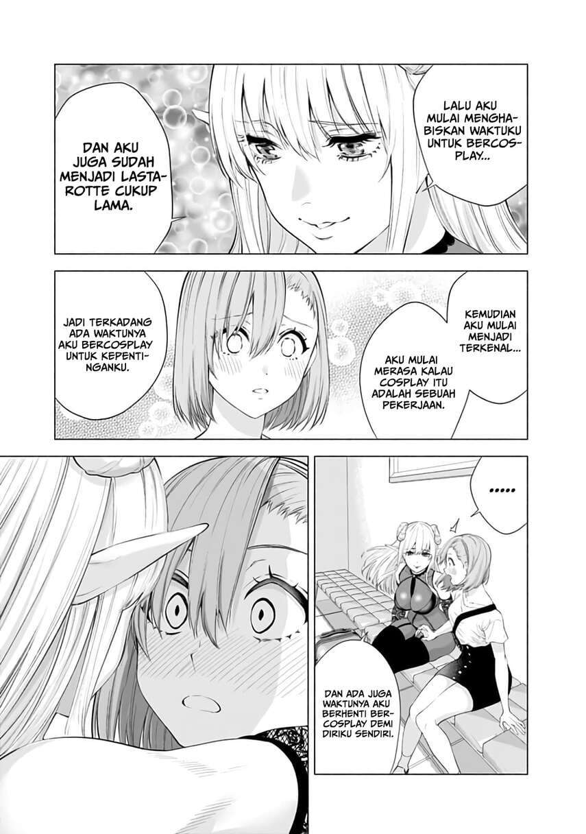 2.5 Dimensional Seduction Bab 27 halaman 7