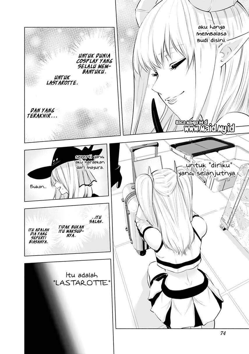 2.5 Dimensional Seduction Bab 28 halaman 12