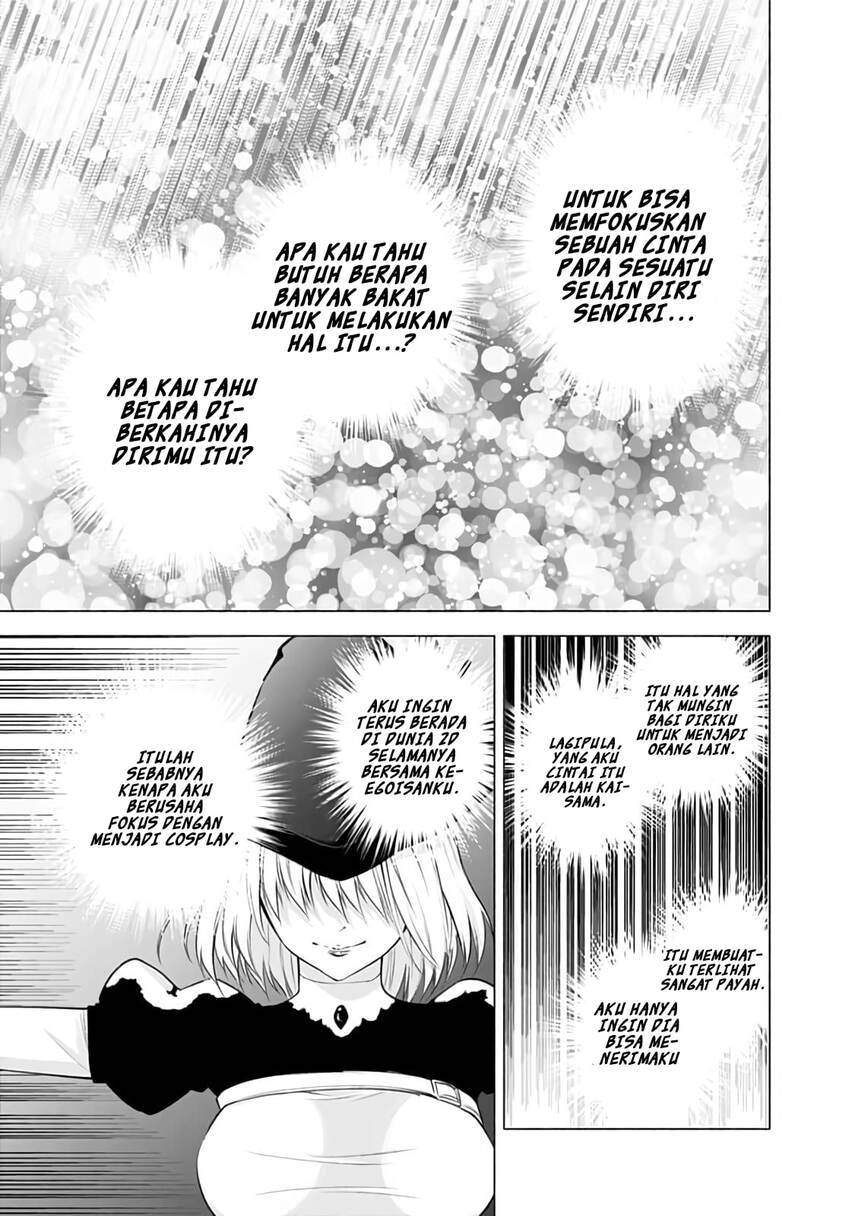 2.5 Dimensional Seduction Bab 28 halaman 15