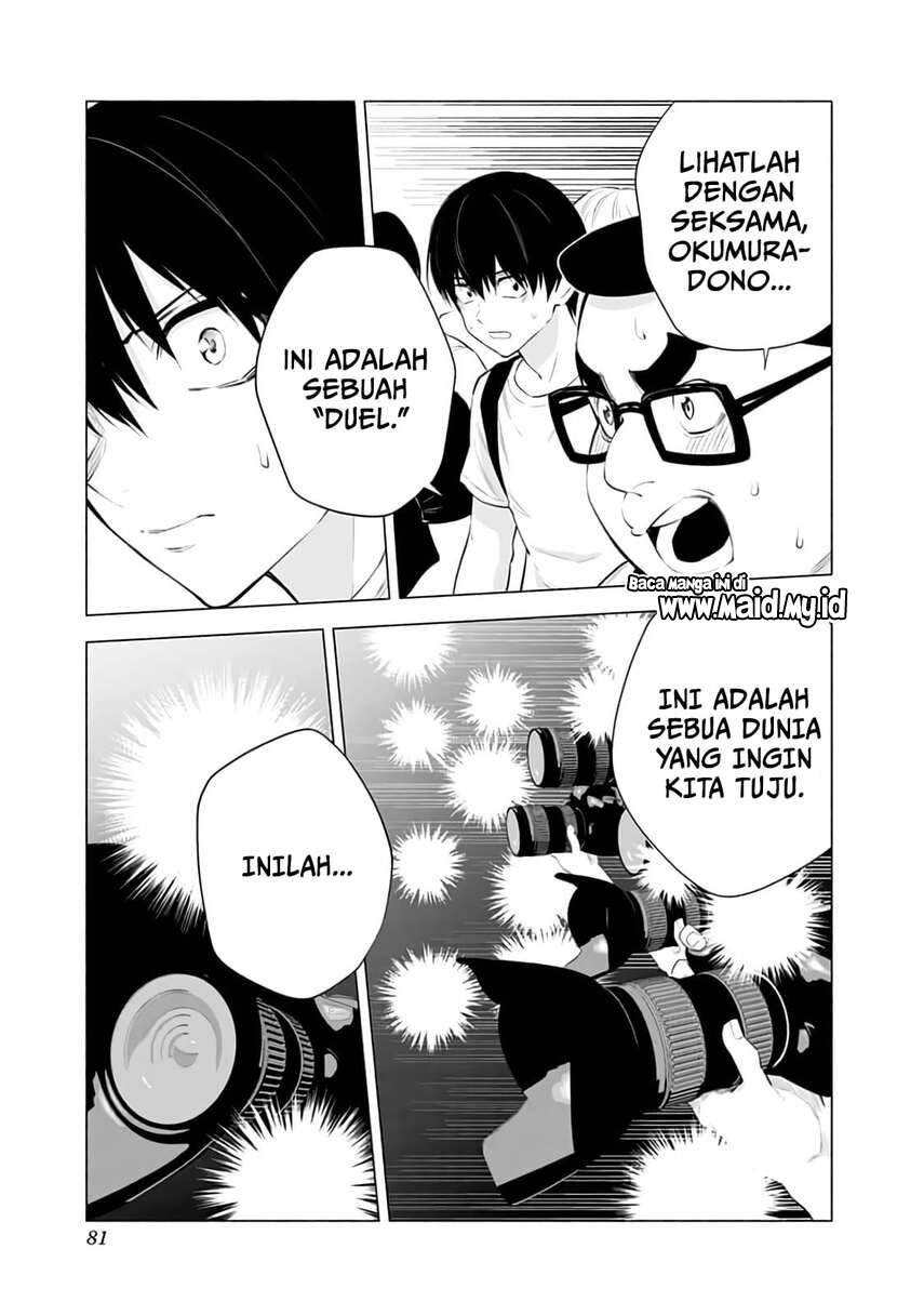 2.5 Dimensional Seduction Bab 28 halaman 18