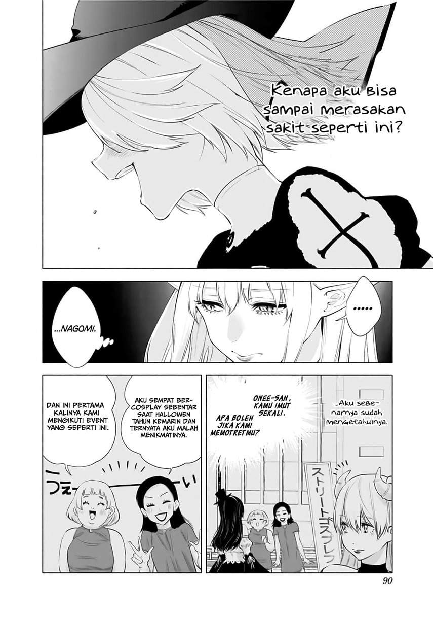 2.5 Dimensional Seduction Bab 29 halaman 8