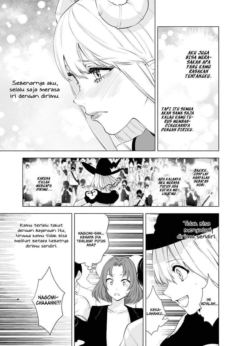 2.5 Dimensional Seduction Bab 29 halaman 11