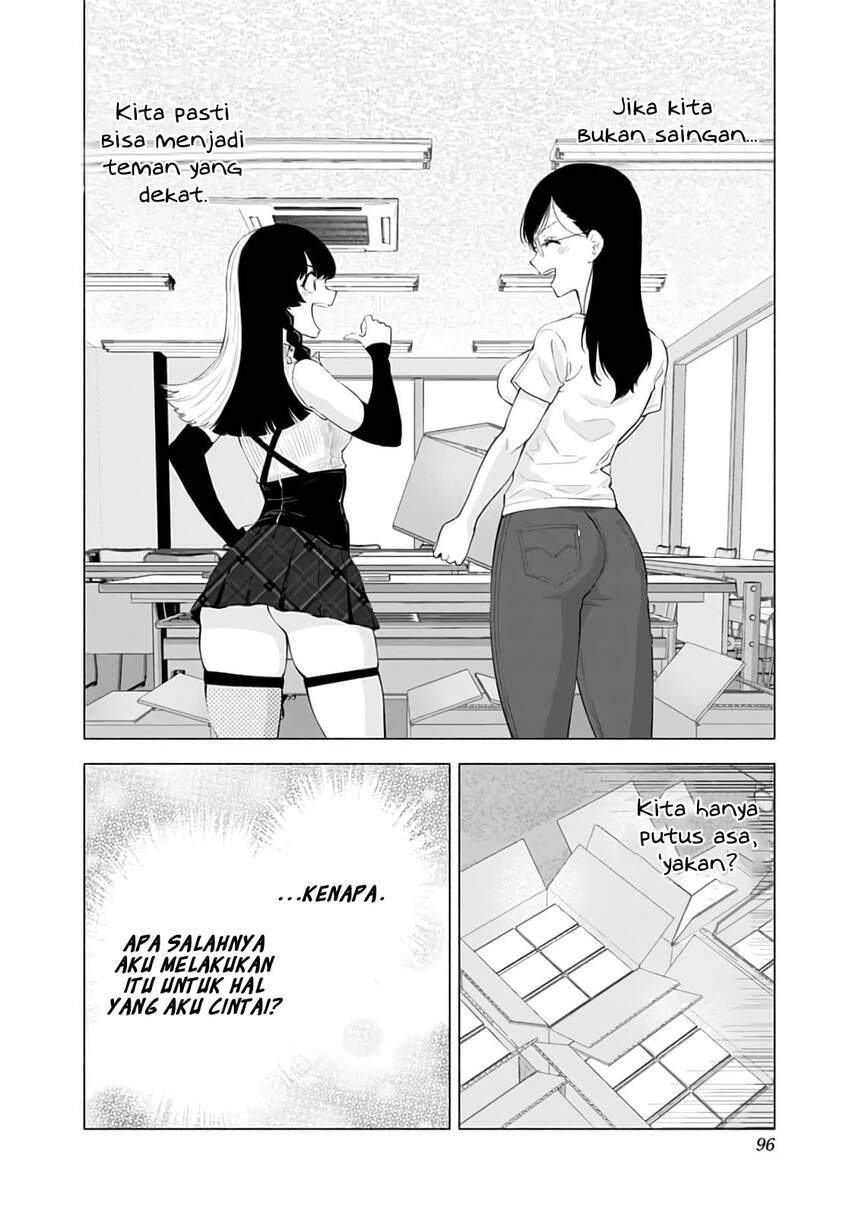 2.5 Dimensional Seduction Bab 29 halaman 14