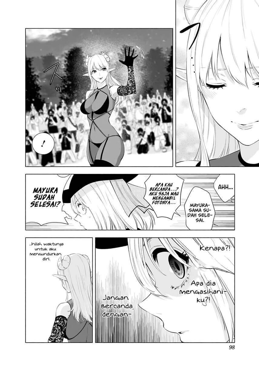 2.5 Dimensional Seduction Bab 29 halaman 16