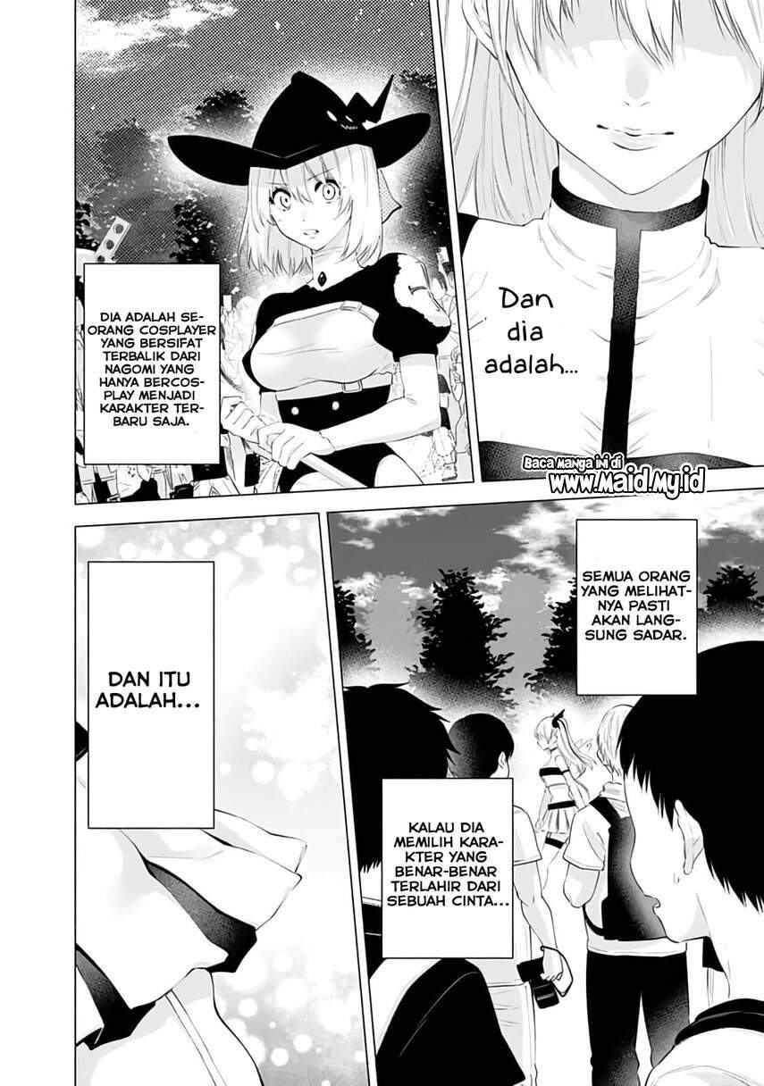 2.5 Dimensional Seduction Bab 29 halaman 18