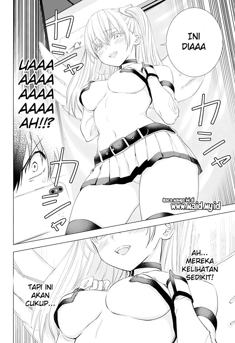 2.5 Dimensional Seduction Bab 3 halaman 12