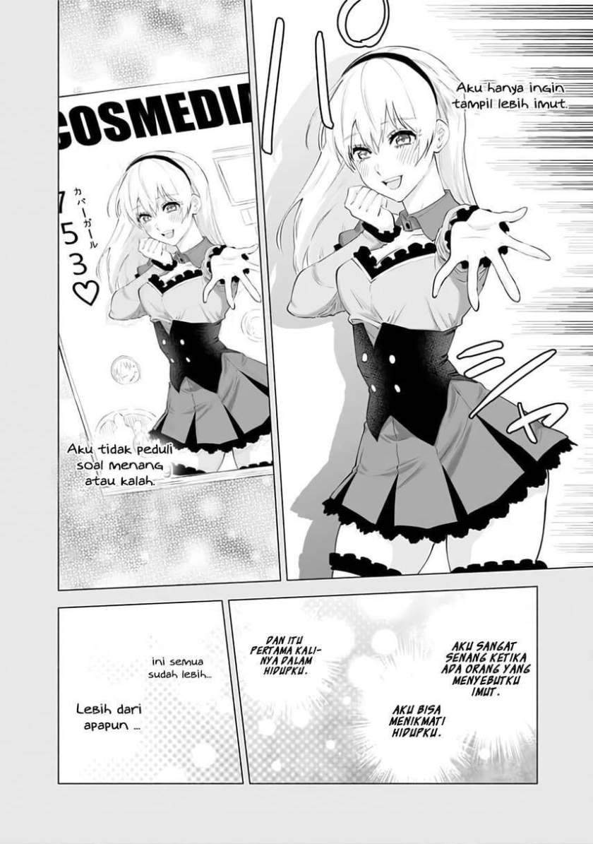 2.5 Dimensional Seduction Bab 31 halaman 8