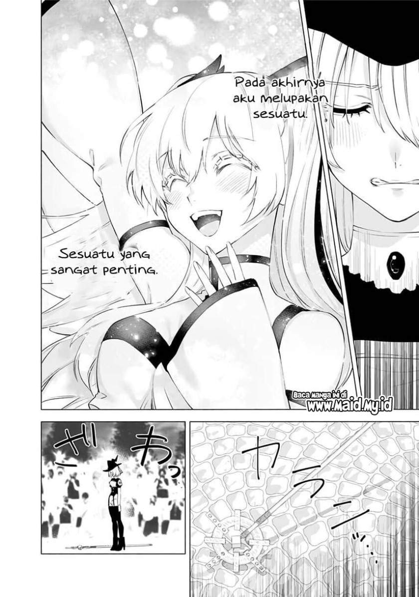 2.5 Dimensional Seduction Bab 31 halaman 12
