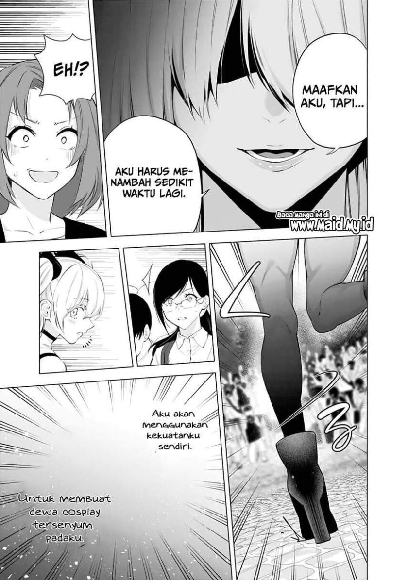 2.5 Dimensional Seduction Bab 31 halaman 15