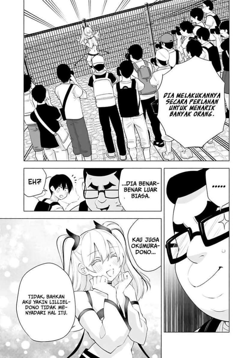 2.5 Dimensional Seduction Bab 32 halaman 5