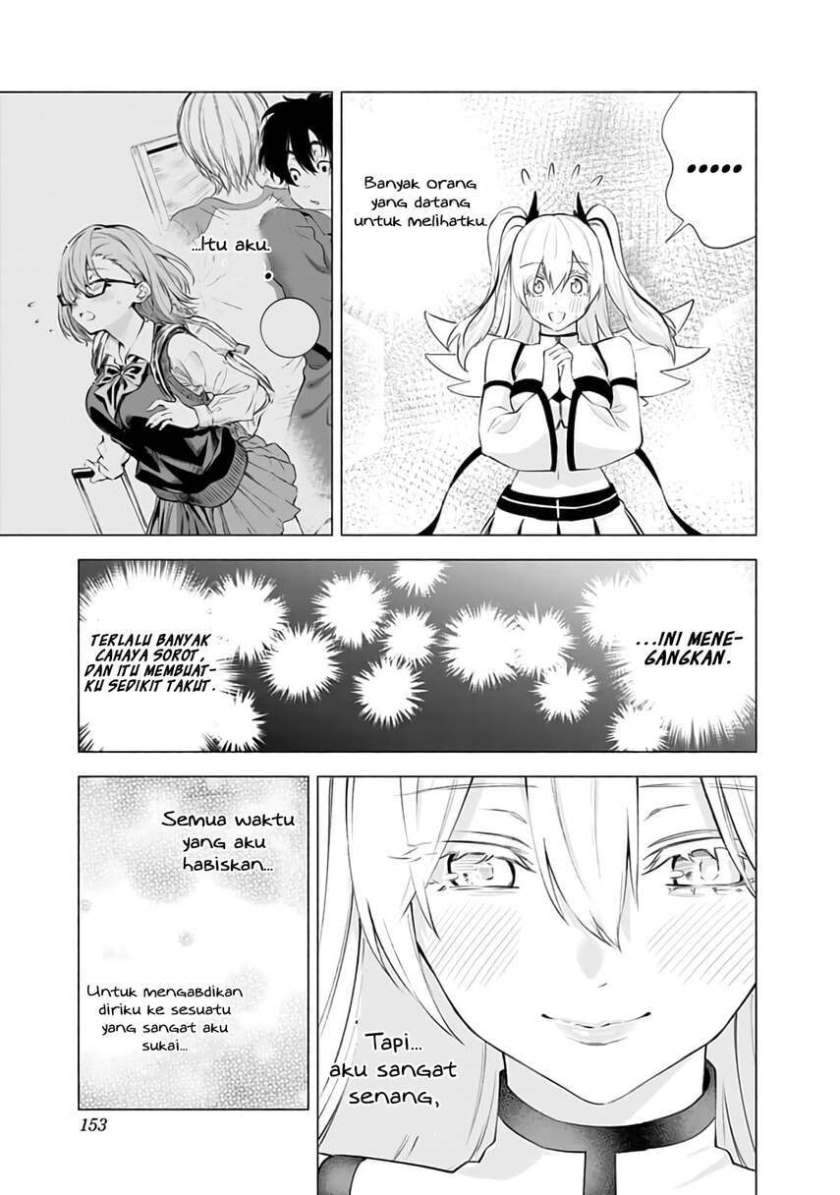 2.5 Dimensional Seduction Bab 32 halaman 11