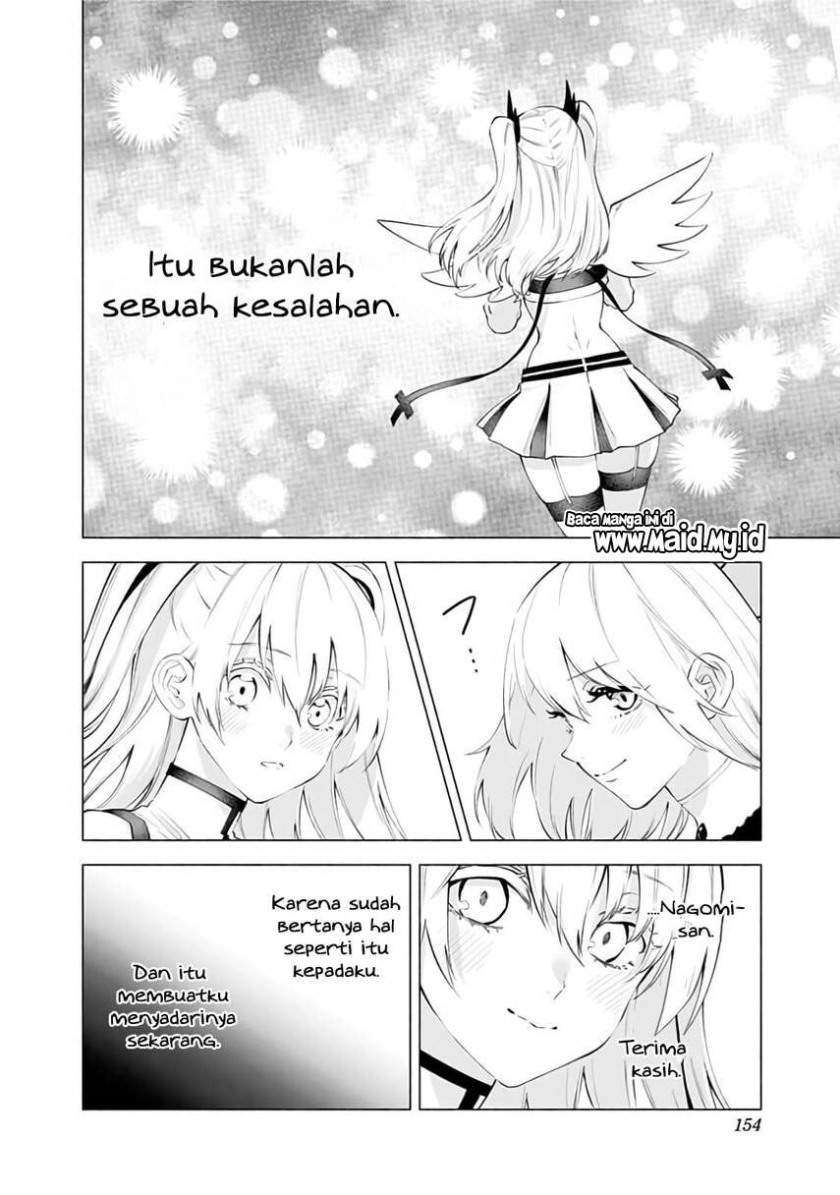 2.5 Dimensional Seduction Bab 32 halaman 12