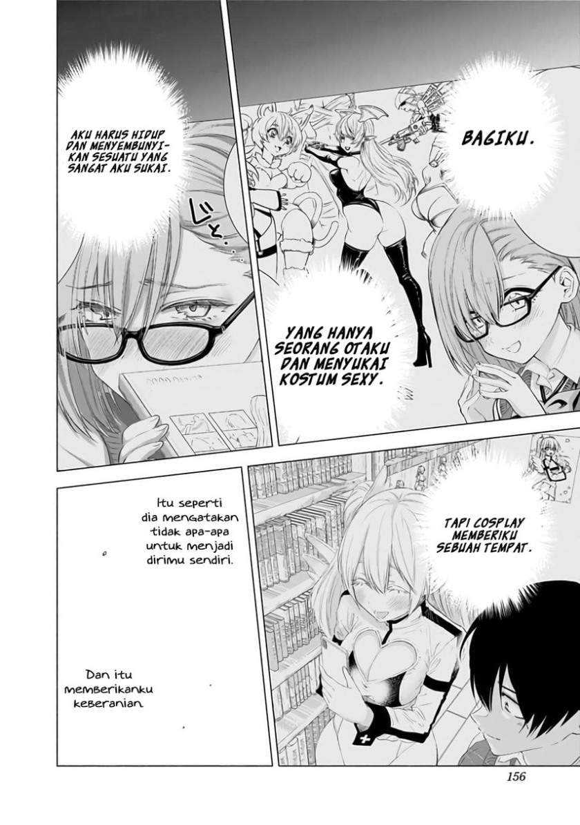 2.5 Dimensional Seduction Bab 32 halaman 14