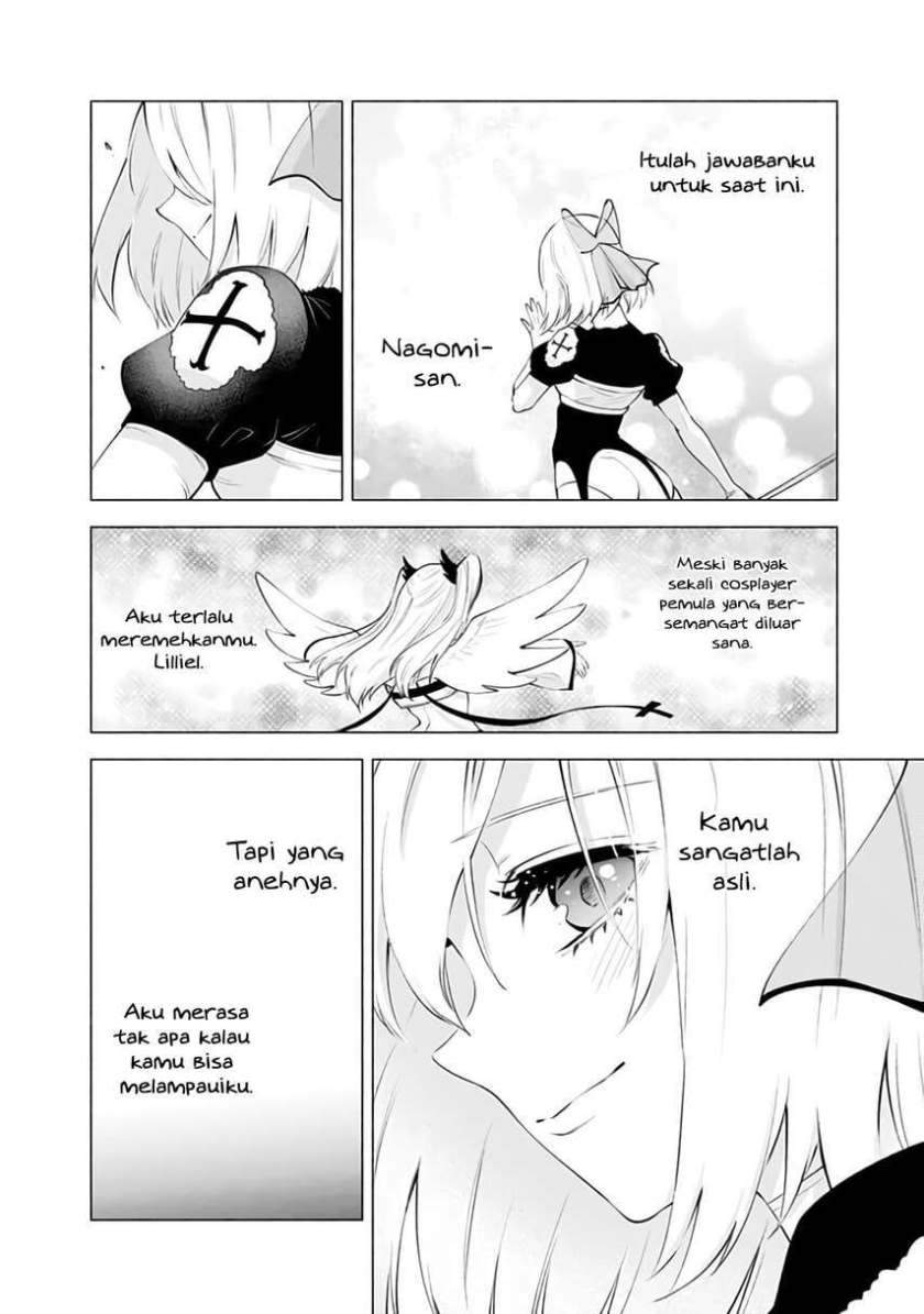 2.5 Dimensional Seduction Bab 32 halaman 16