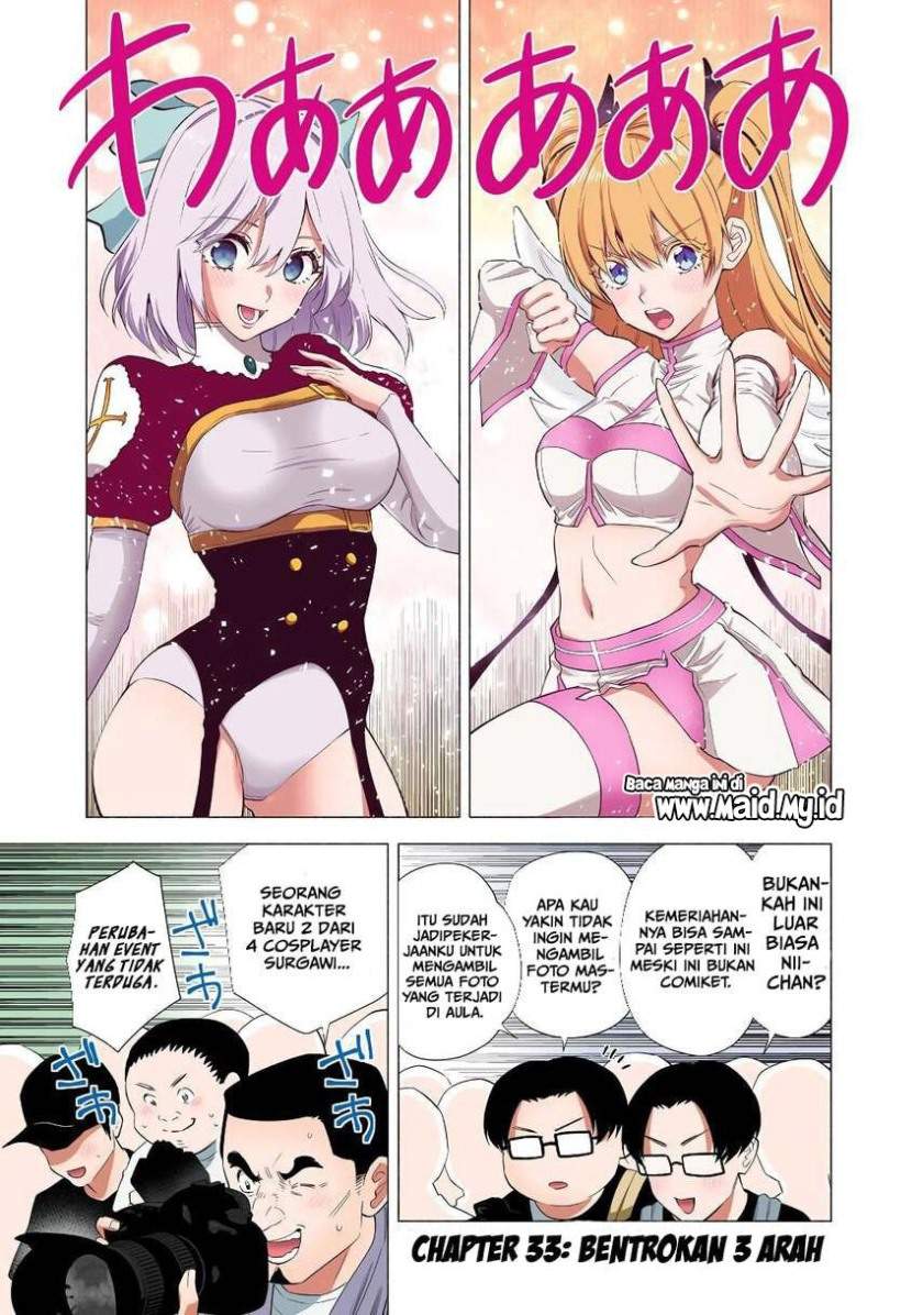 2.5 Dimensional Seduction chapter 33 halaman 3