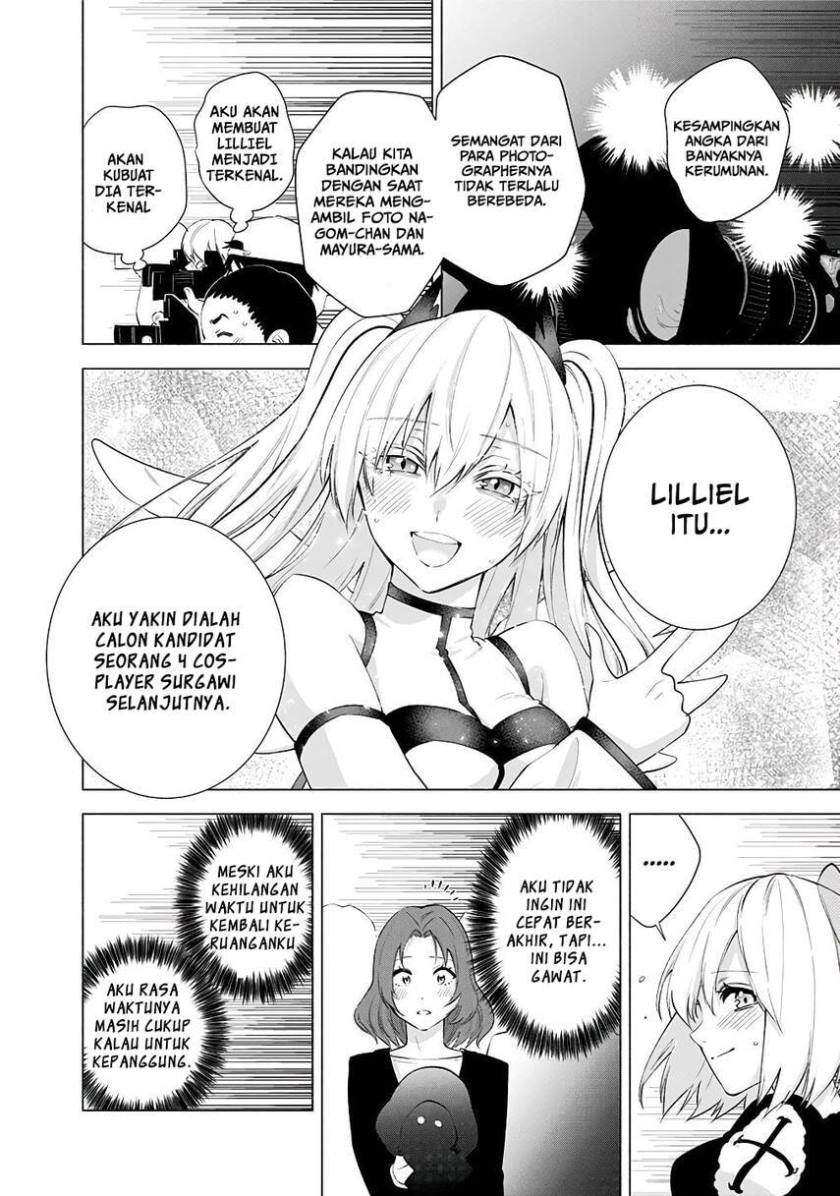 2.5 Dimensional Seduction chapter 33 halaman 4