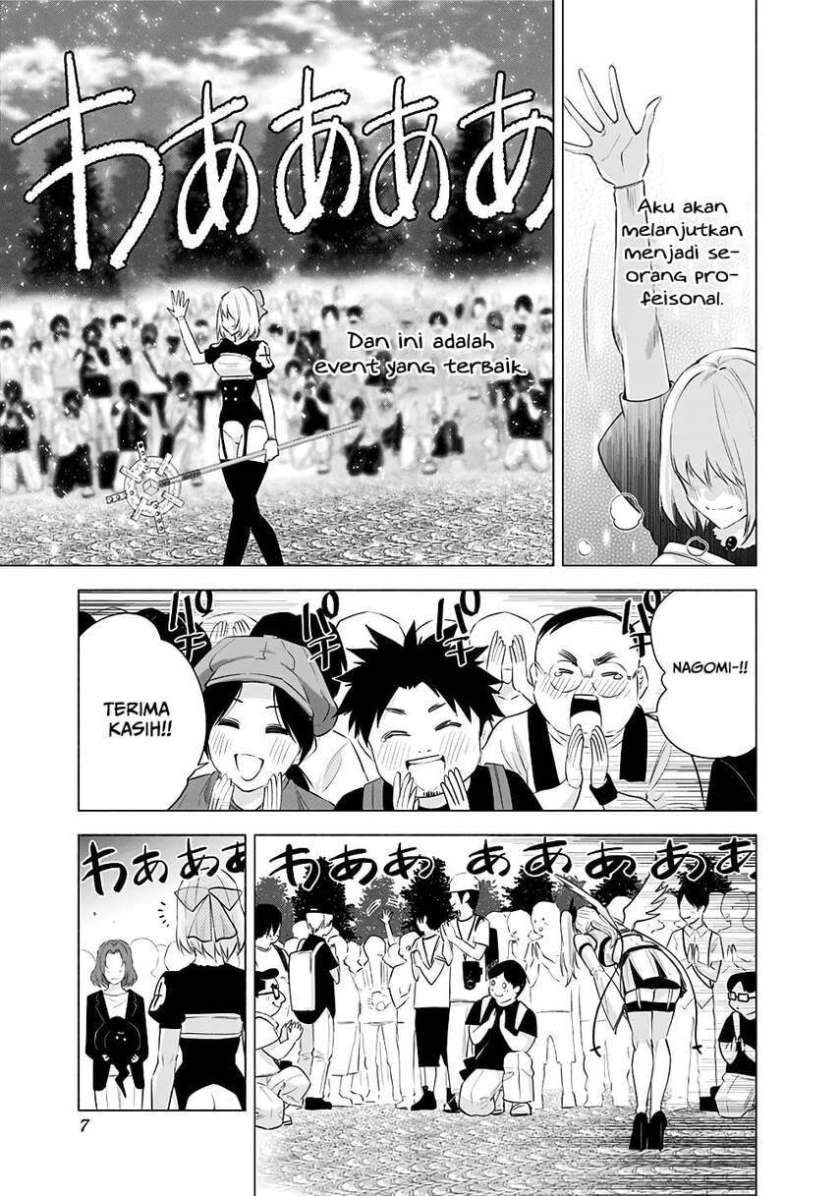2.5 Dimensional Seduction chapter 33 halaman 5