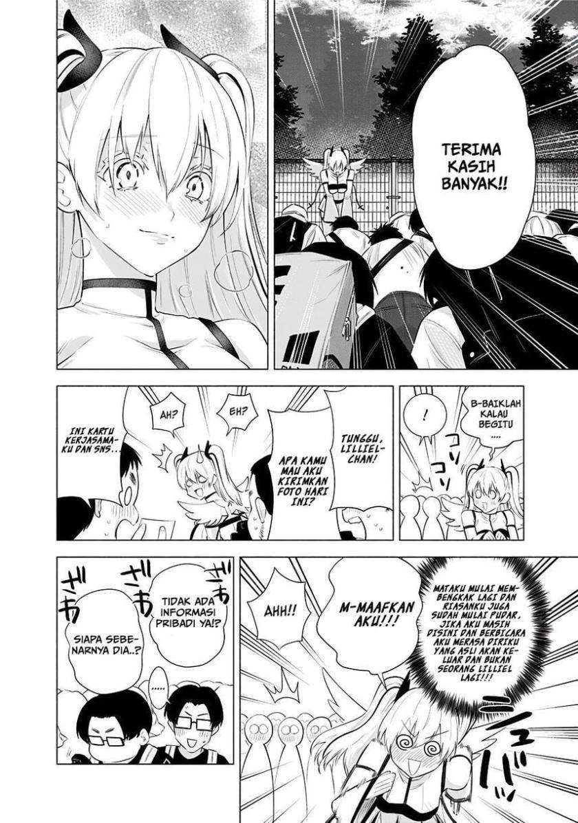 2.5 Dimensional Seduction chapter 33 halaman 8