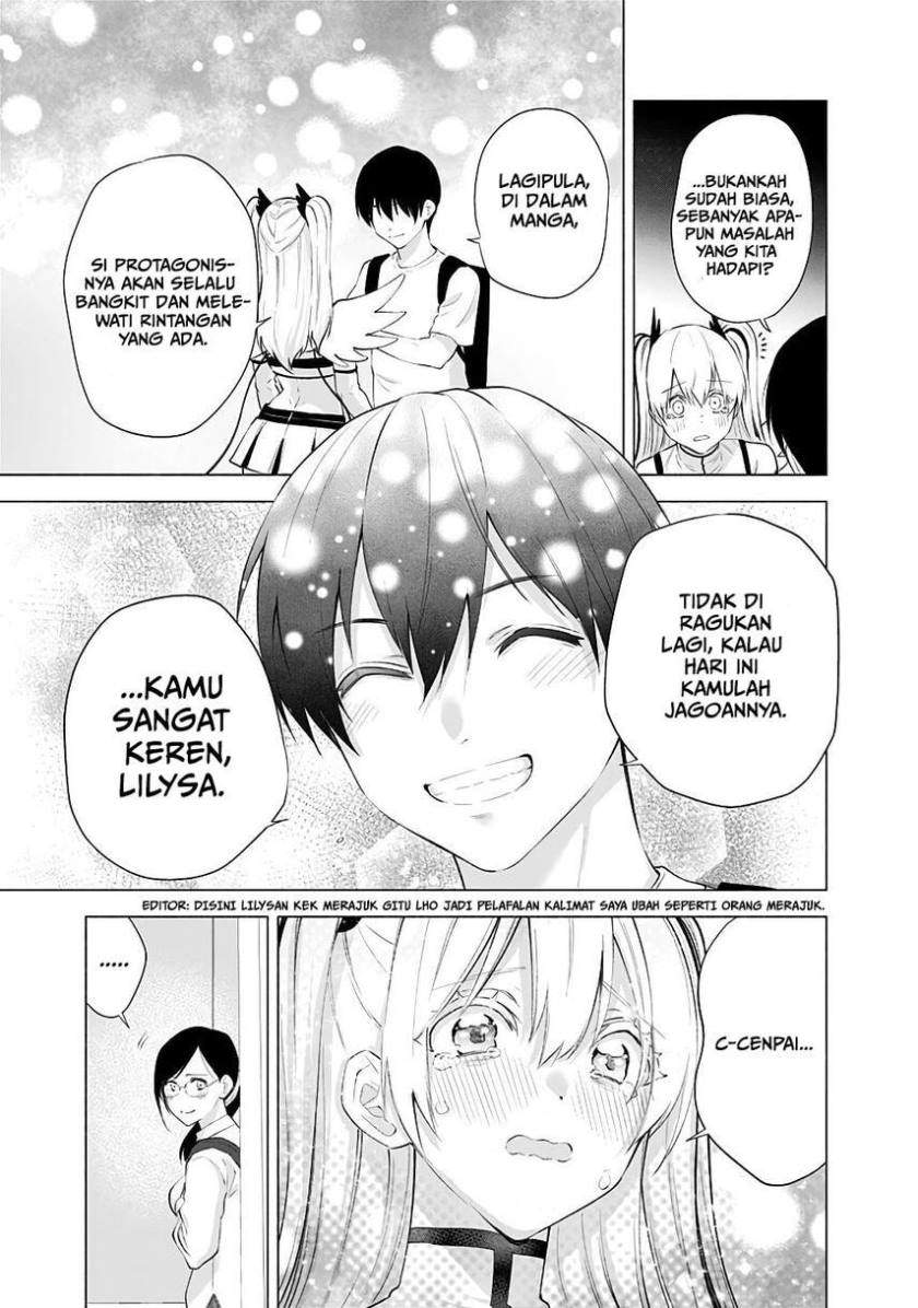 2.5 Dimensional Seduction chapter 33 halaman 11