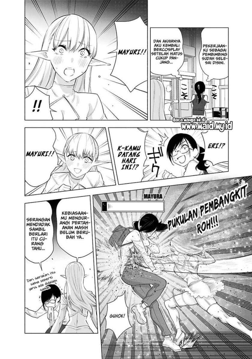 2.5 Dimensional Seduction chapter 33 halaman 12