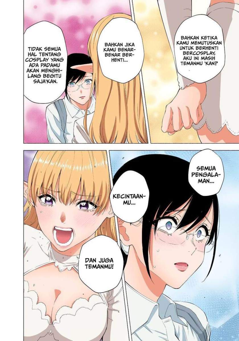 2.5 Dimensional Seduction chapter 33 halaman 14