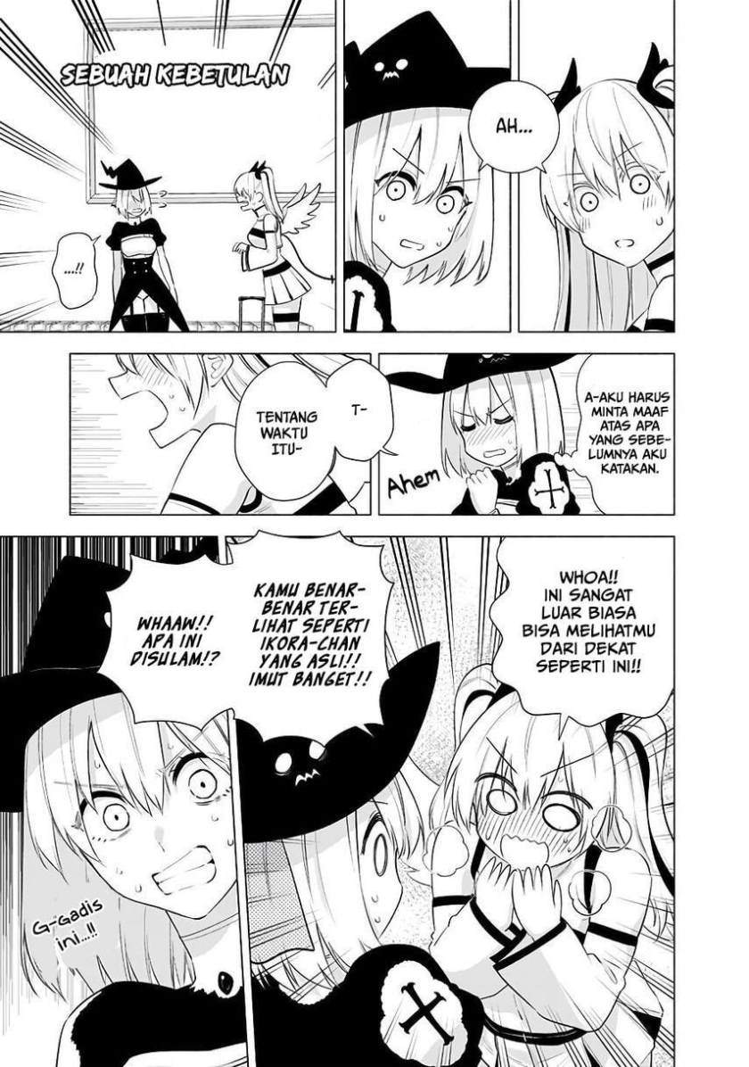 2.5 Dimensional Seduction chapter 33 halaman 17